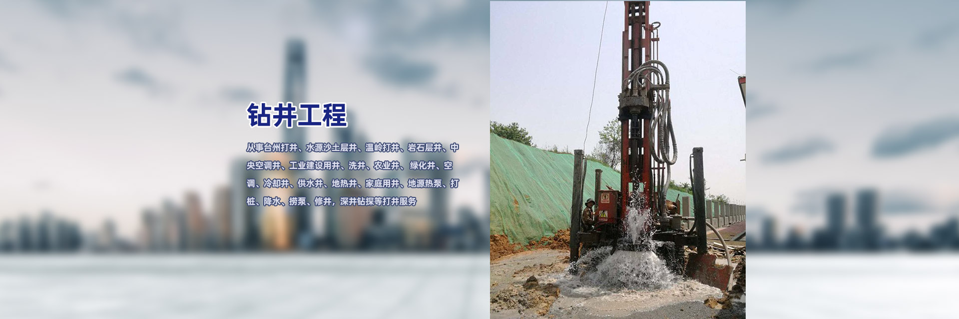 易优模板库